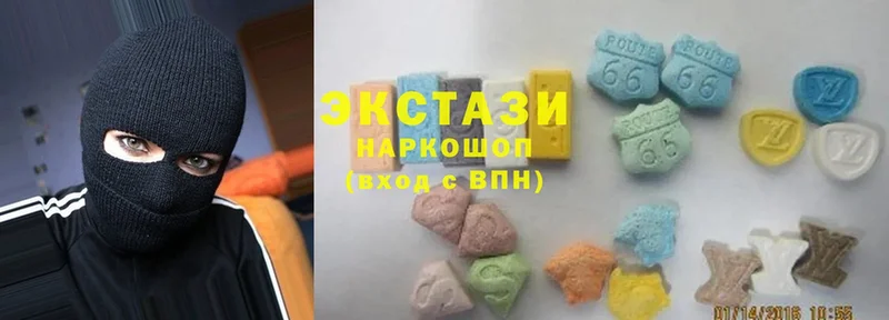 Ecstasy mix  Нариманов 