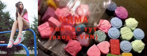 ALPHA-PVP Нягань