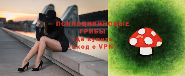 кокаин перу Ветлуга