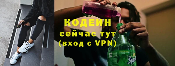 гашишное масло Нязепетровск