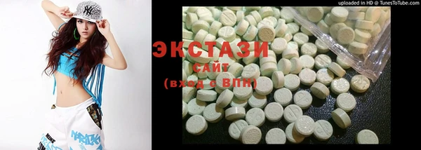 кокаин Видное