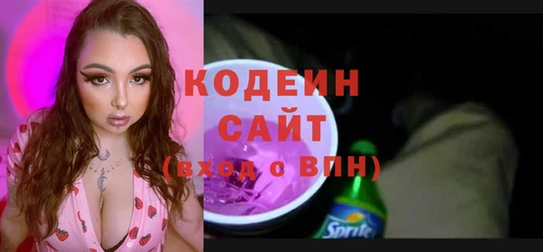 COCAINE Новокубанск