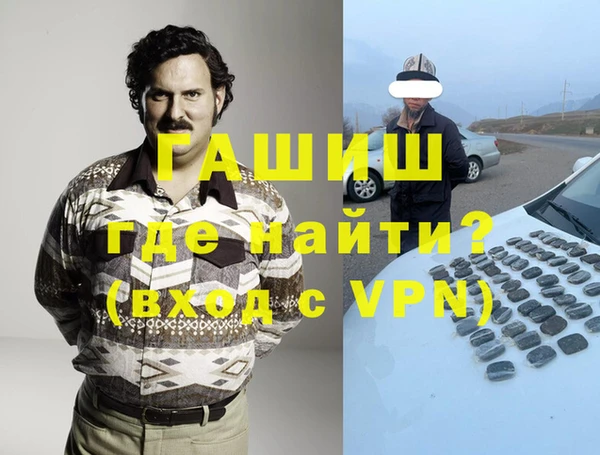 таблы Няндома