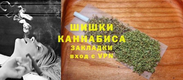 COCAINE Новокубанск