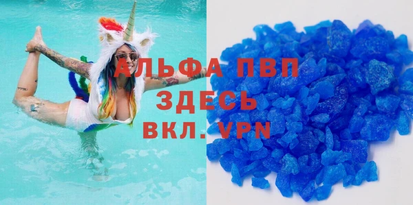 гашишное масло Нязепетровск