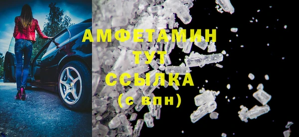 таблы Няндома
