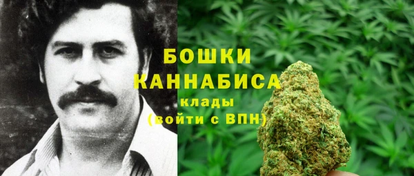 COCAINE Новокубанск