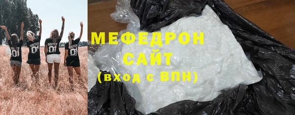 твердый Новодвинск