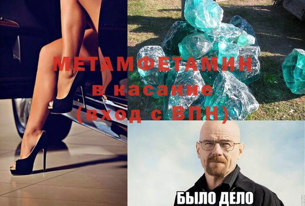 твердый Новодвинск