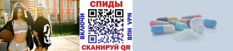 darknet формула Нариманов Метамфетамин Декстрометамфетамин 99.9%